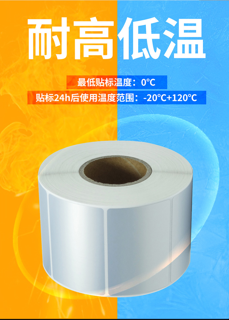 详情图7.jpg