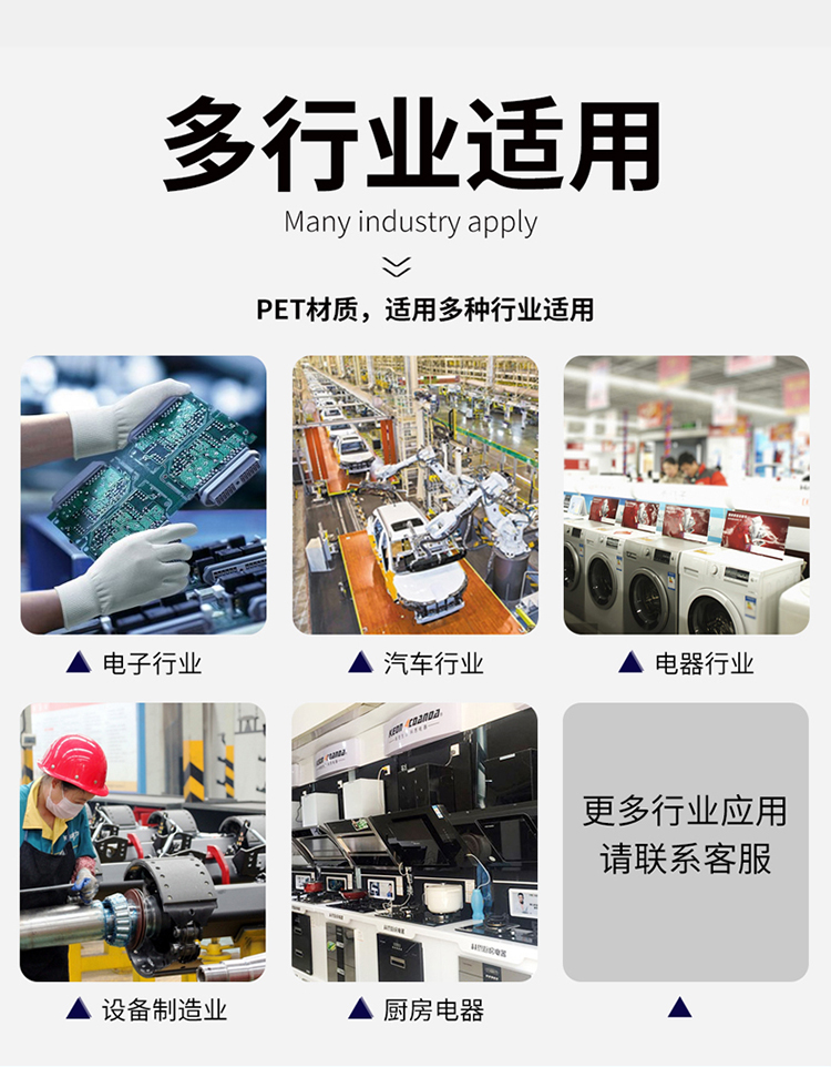详情图13.jpg