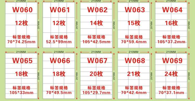 详情页13.gif