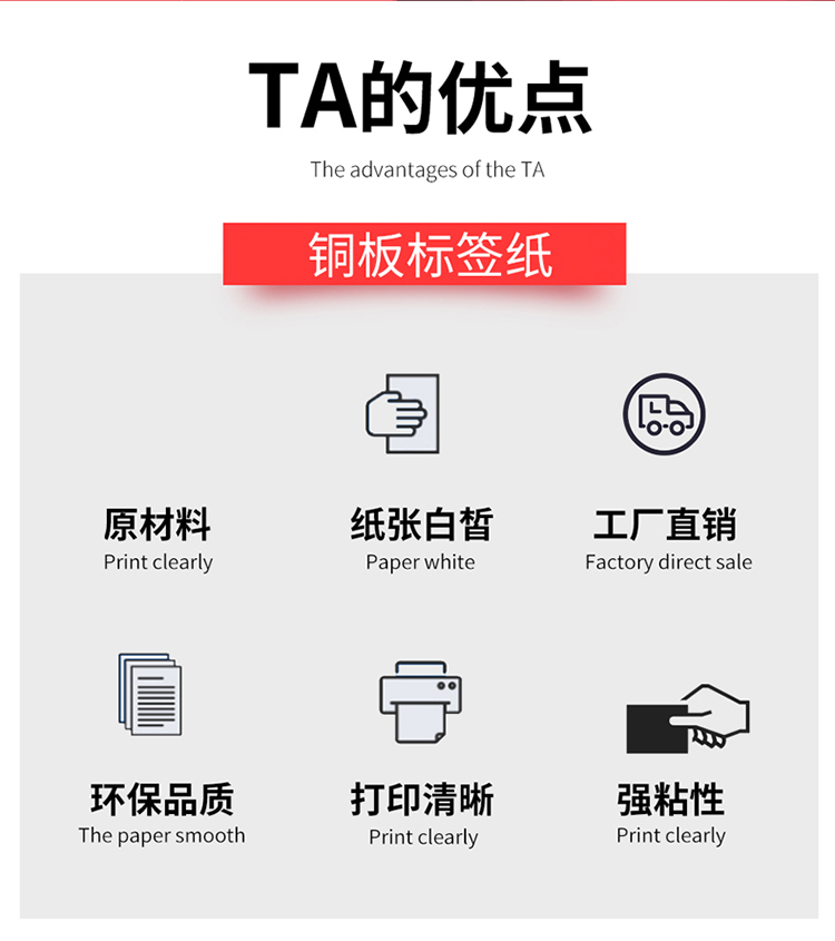 详情图_13.jpg