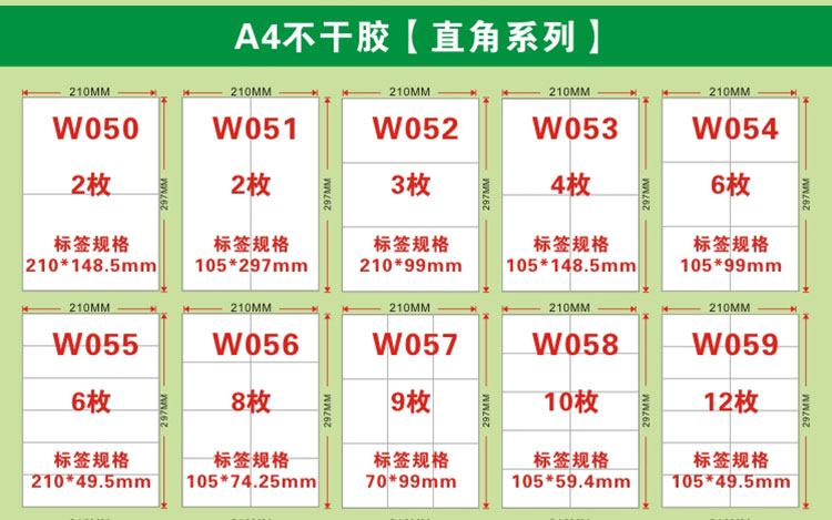 详情页12.jpg