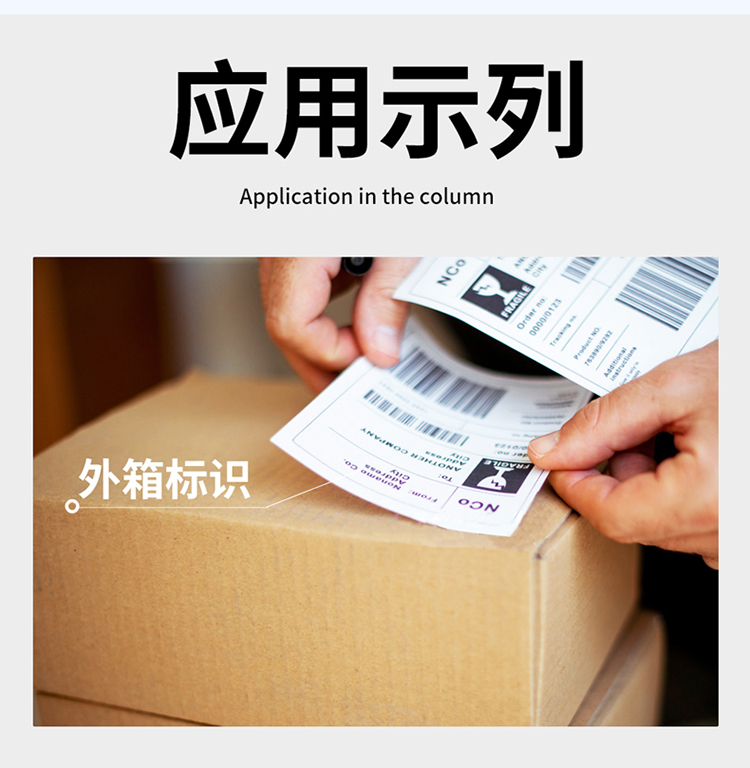 详情图_19.jpg