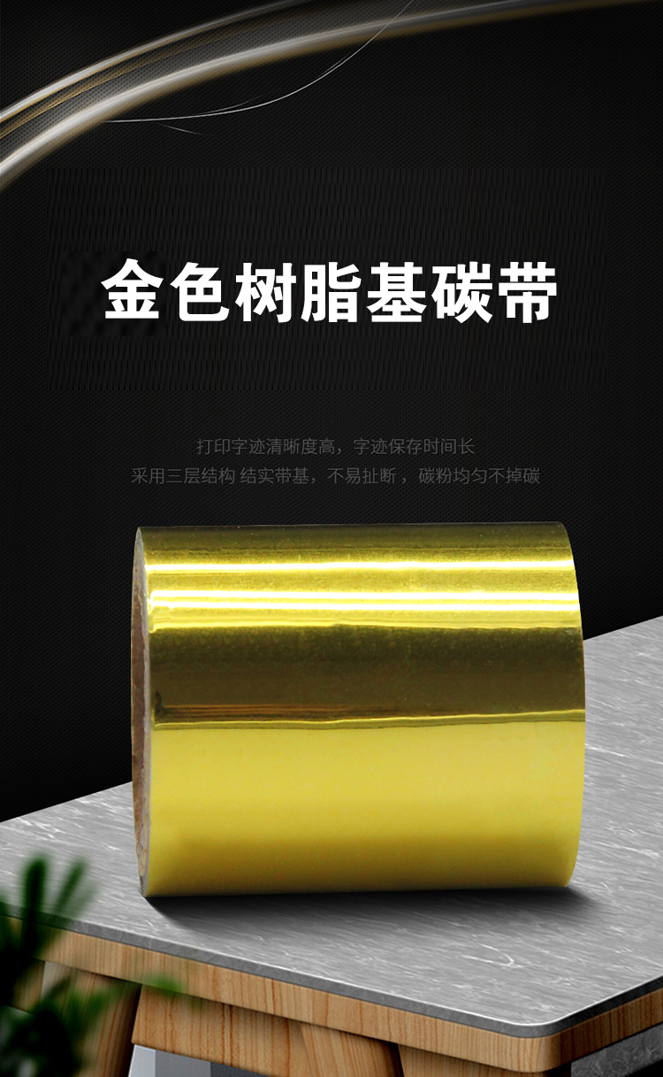 详情页2 (1).jpg