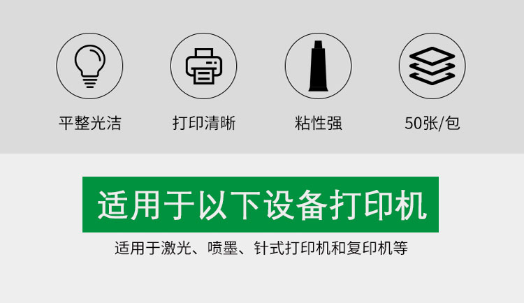 详情页3.jpg