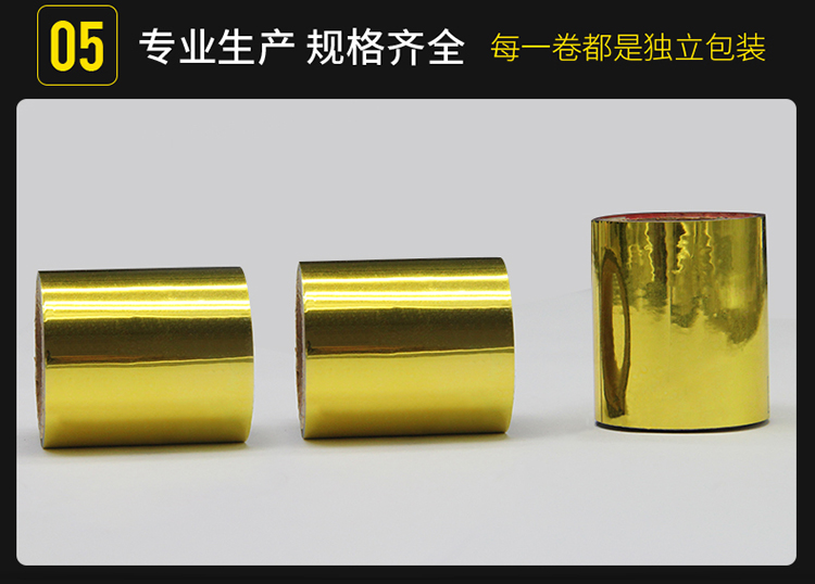 详情页6.jpg