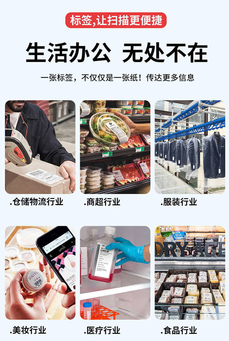 详情图_18.jpg