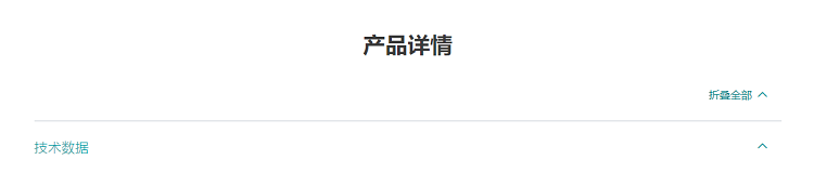 详情页1.jpg