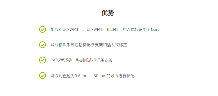 详情页4.jpg
