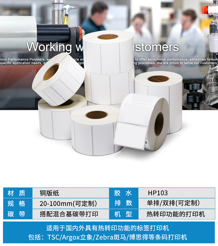 详情图_8.jpg