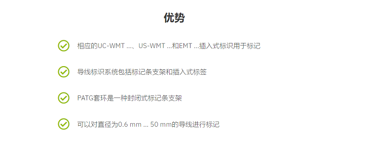 详情页4.jpg