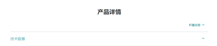 详情页1.jpg