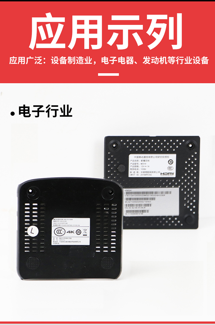 详情图9.jpg