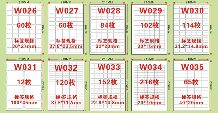 详情页10.jpg