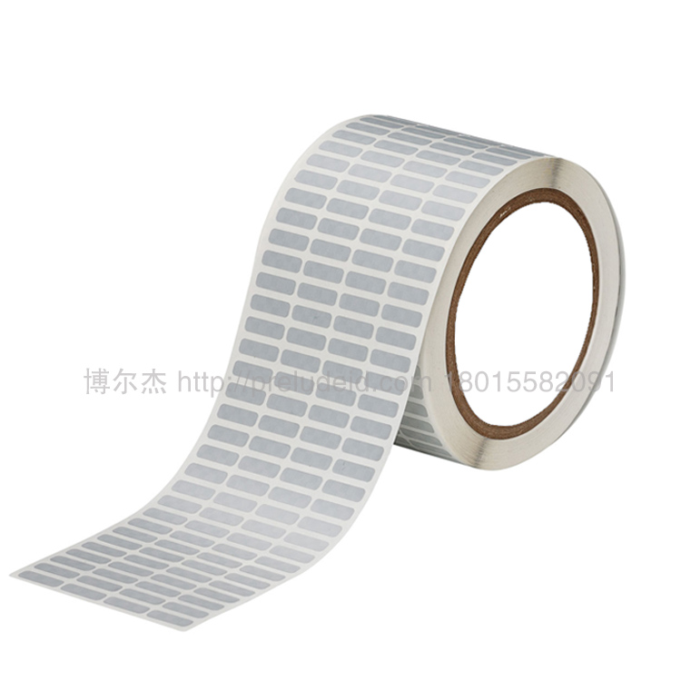 TH132-444 哑面银色PET防伪不干胶标签 16.51x5.08mm 四列卷装实拍