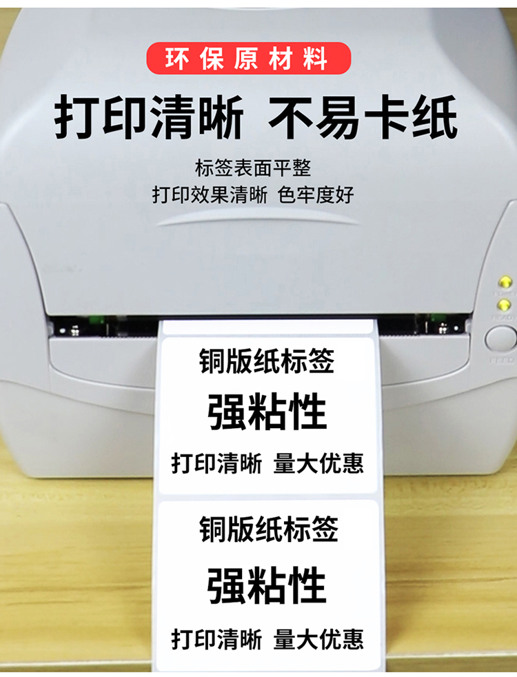 详情图_14.jpg