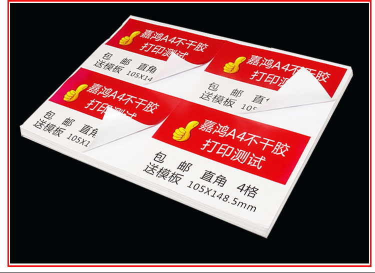 详情页24.jpg