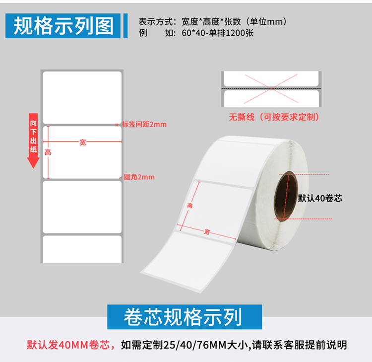 详情图_9.jpg