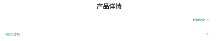 详情页1.jpg