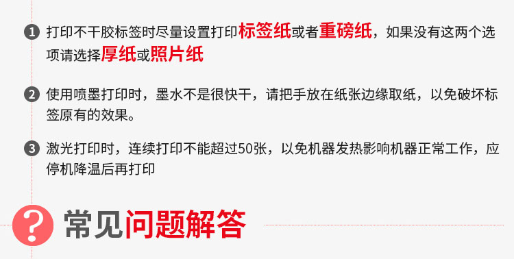 详情页28.jpg