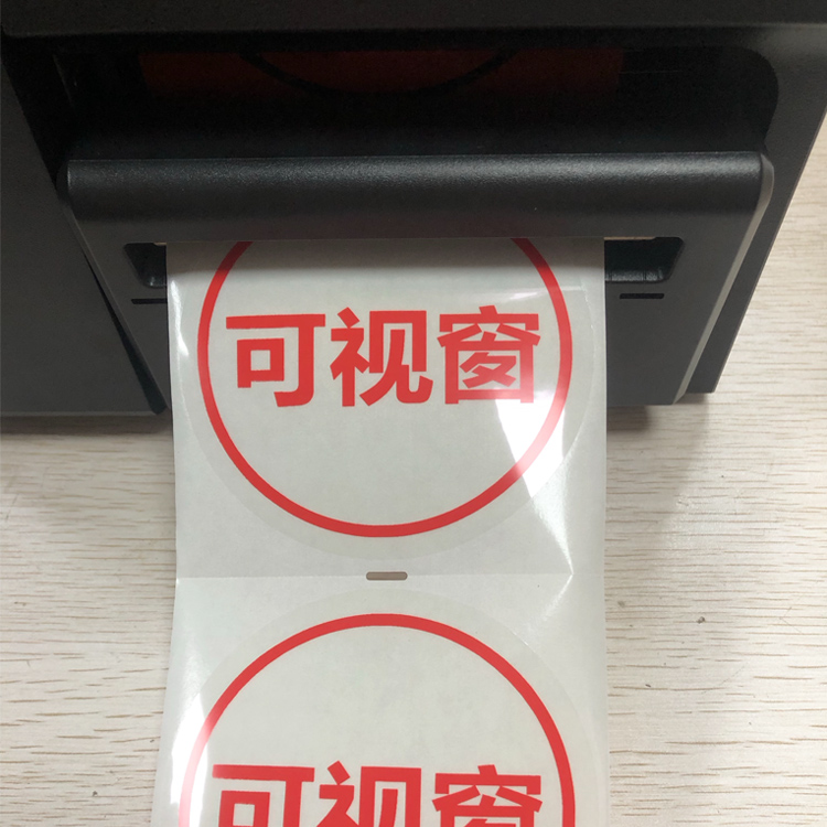 TH058-430 打印机出标实拍
