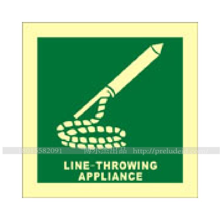 502.29-334118 抛绳器 LINE-THROWING APPLIANCE 船用IMO标志 150x150mm 蓄光膜 英文版