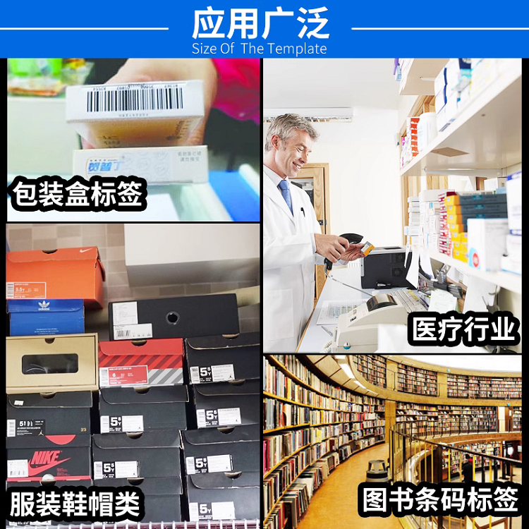 详情页4.png