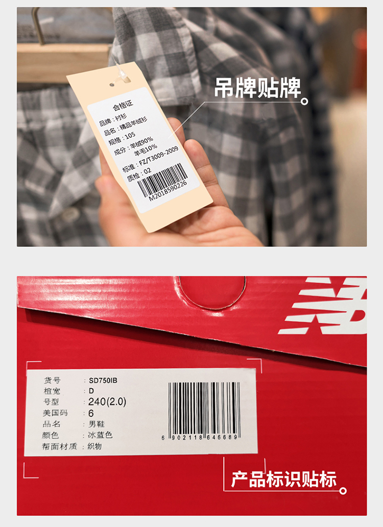 详情图_20.jpg