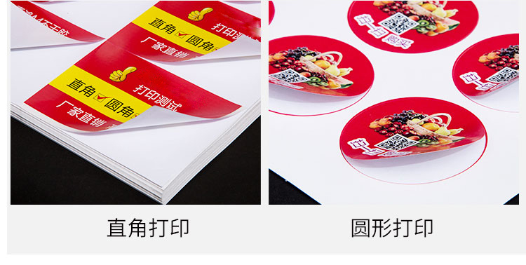 详情页22.jpg