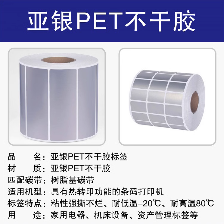 详情页1.png