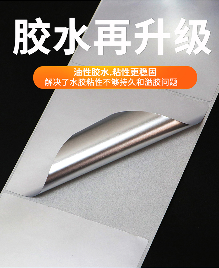 详情图4.jpg