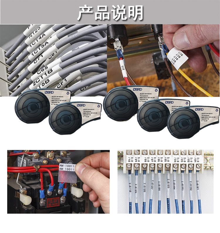 通用详情图2.jpg