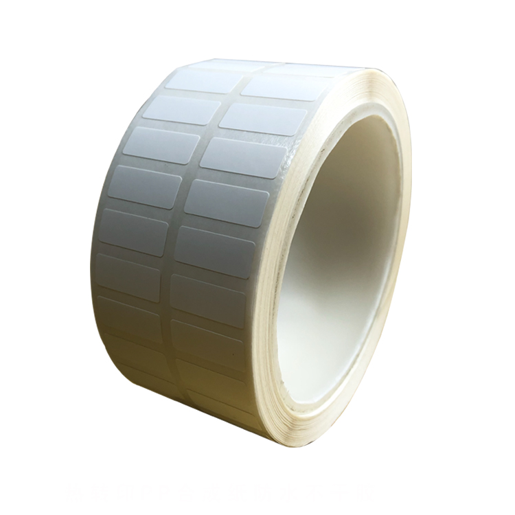 TH334-302 亚白PP合成纸标签 20x8mm 双列卷装实拍