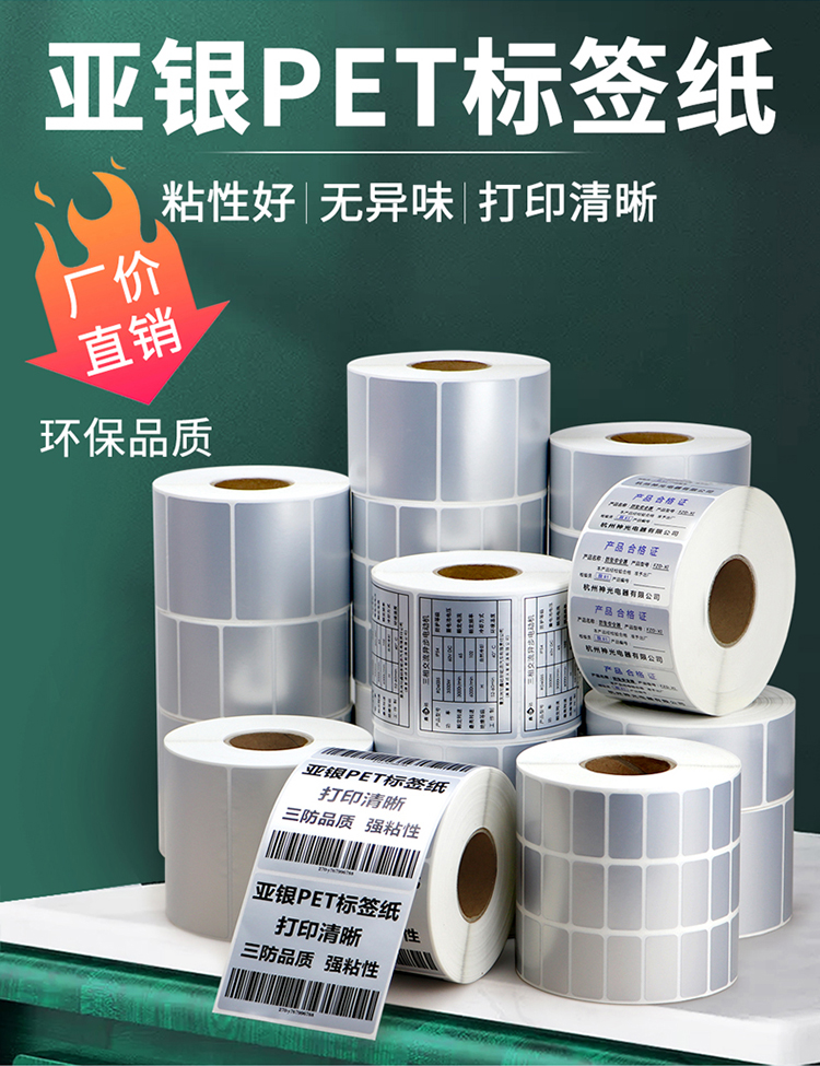 详情图2.jpg