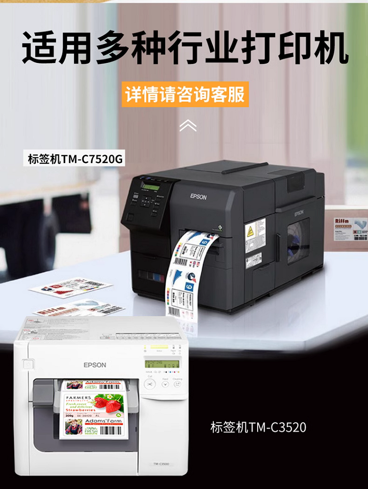 详情页4.png