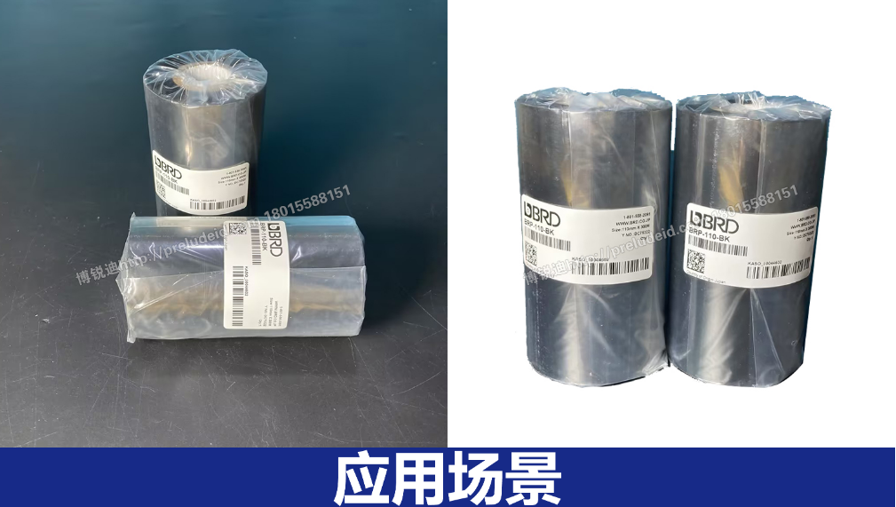 企业微信截图_1741247889917.png