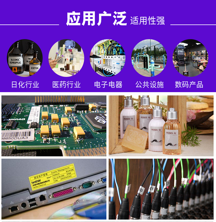 详情图_19.jpg