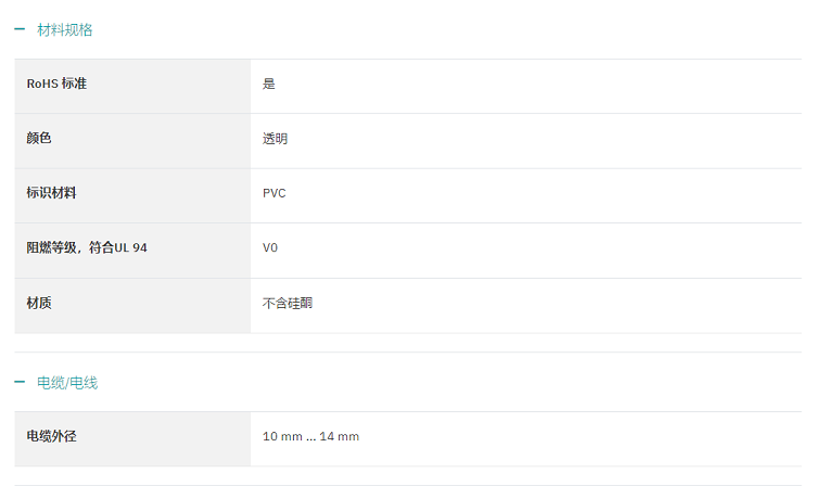 详情页3.jpg