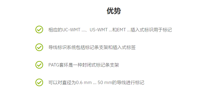 详情页4.jpg