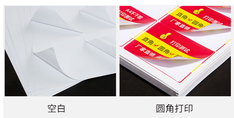 详情页23.jpg
