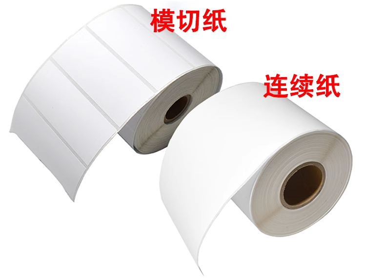 详情页2.png