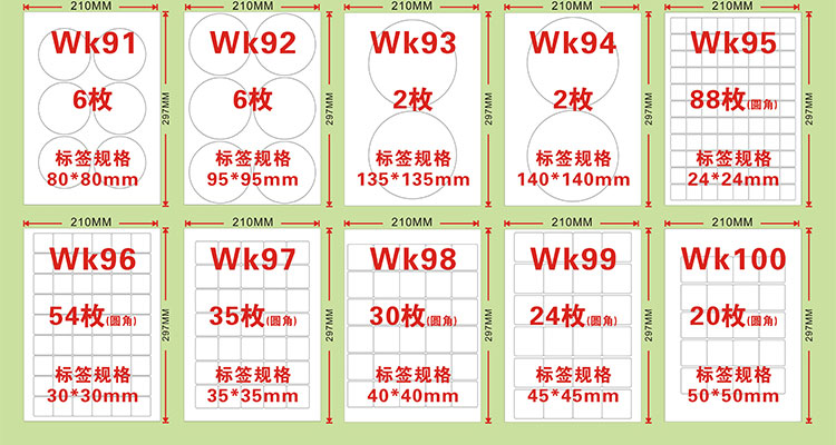 详情页18.jpg