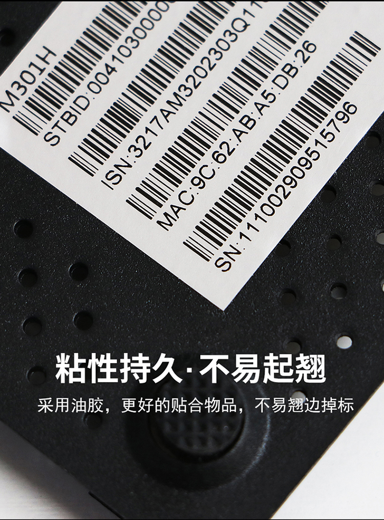 详情图6.jpg