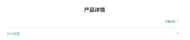 详情页1.jpg