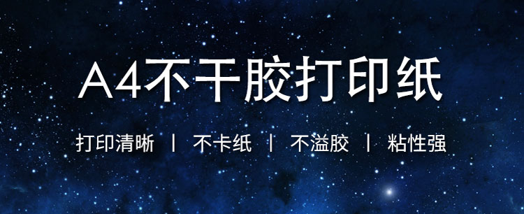 详情页1.jpg