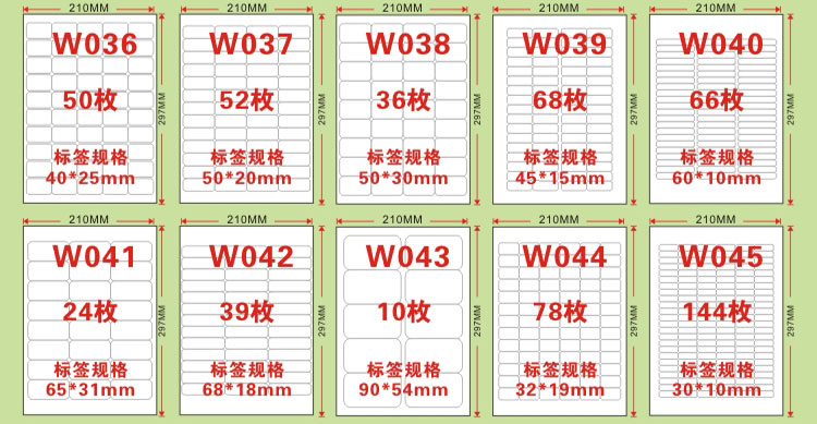 详情页11.png