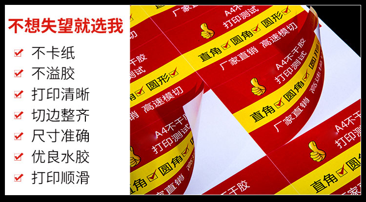 详情页21.jpg