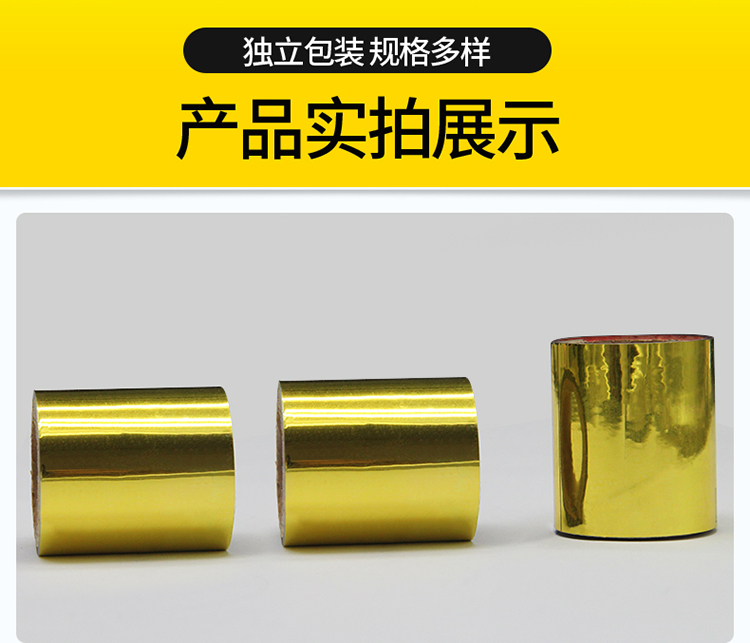 详情图_10.jpg