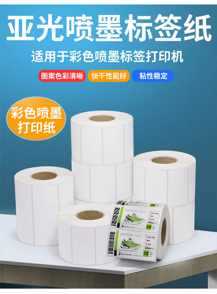 详情页.png