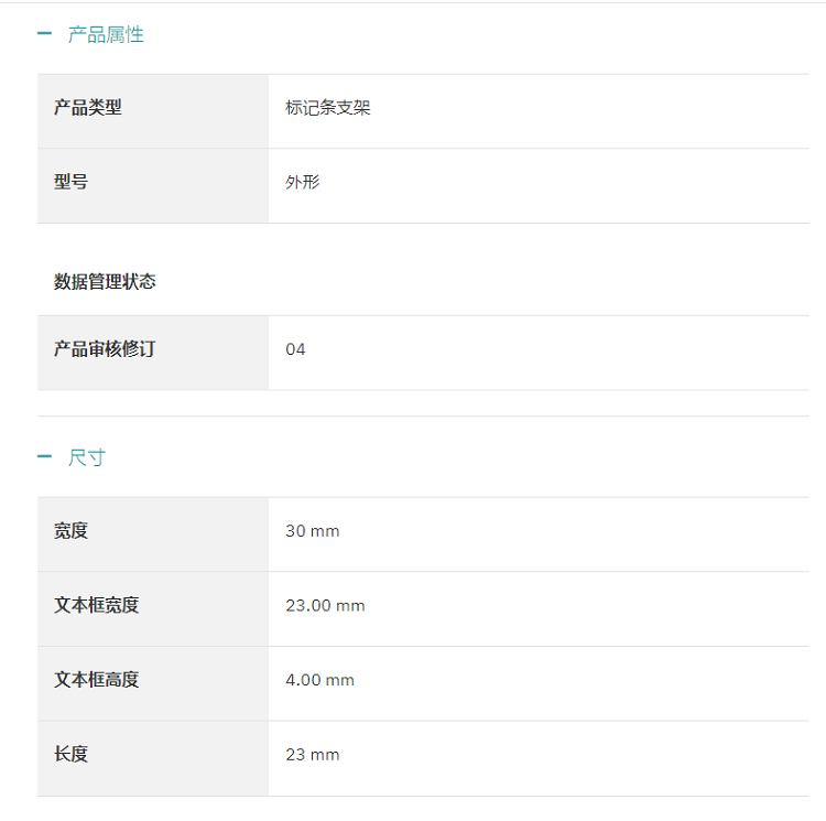 详情页2.jpg