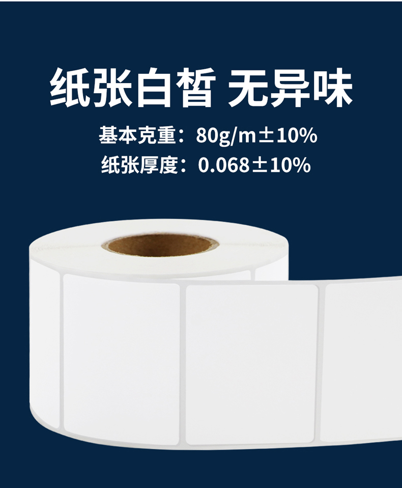 详情图_17.jpg